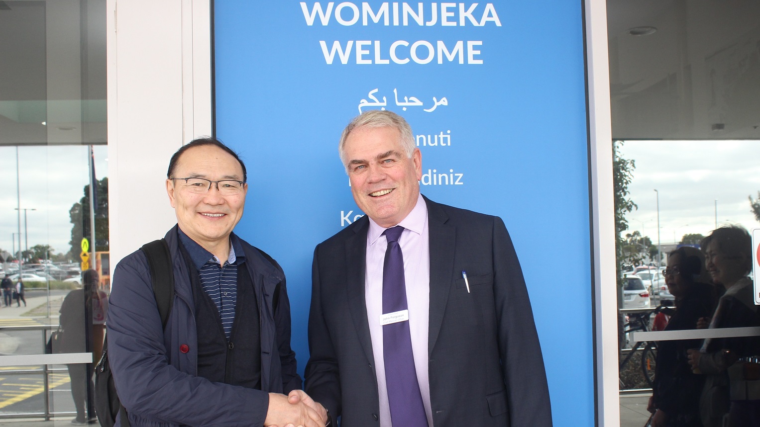 Mongolian Study Tour