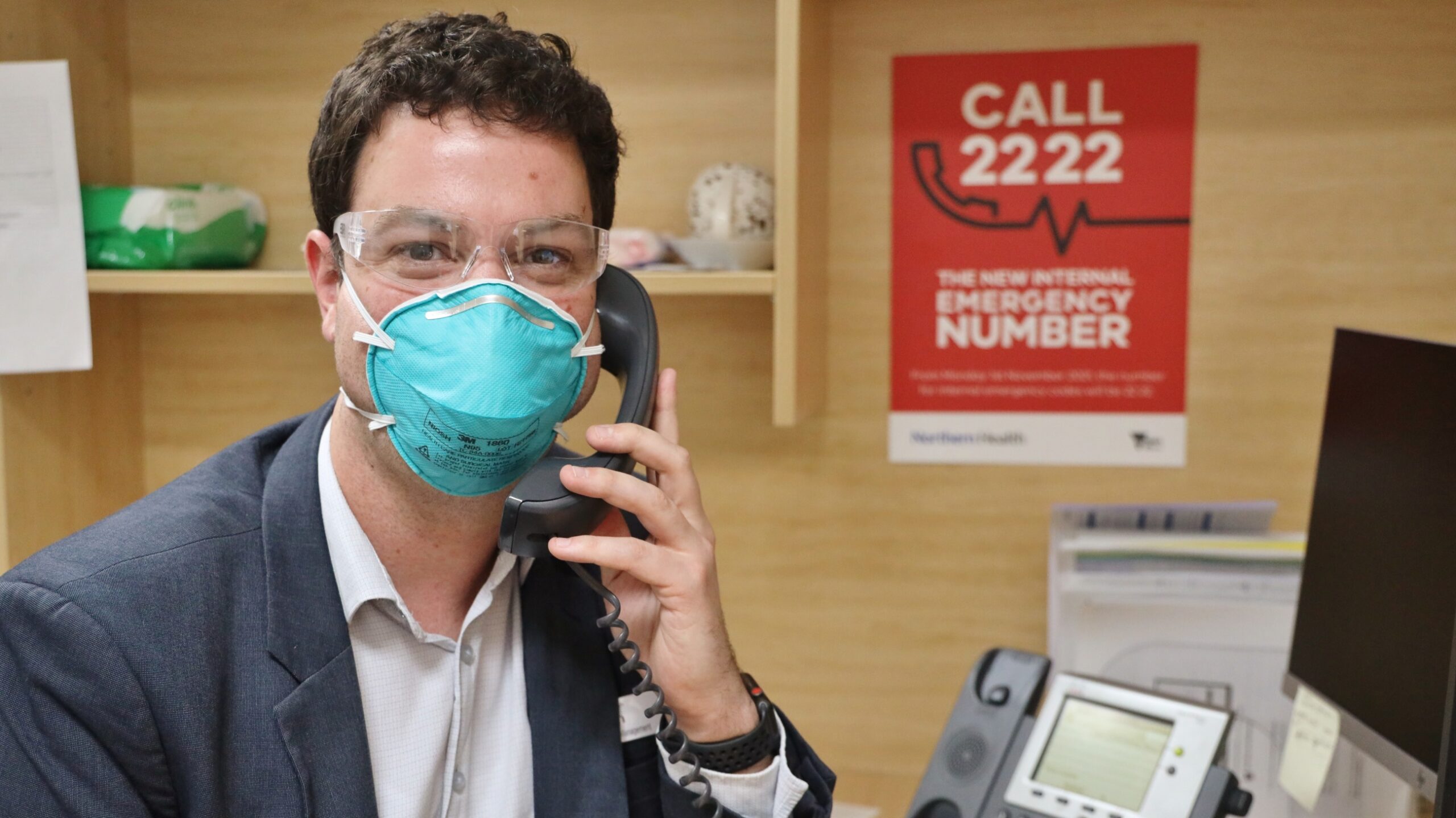 Internal emergency code number is changing