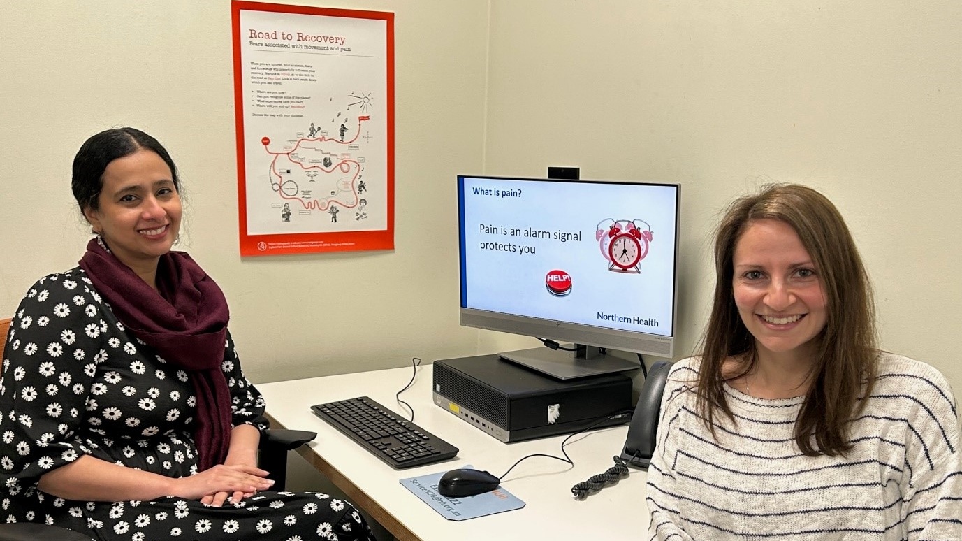 We are Northern: This is the Pain Management Service