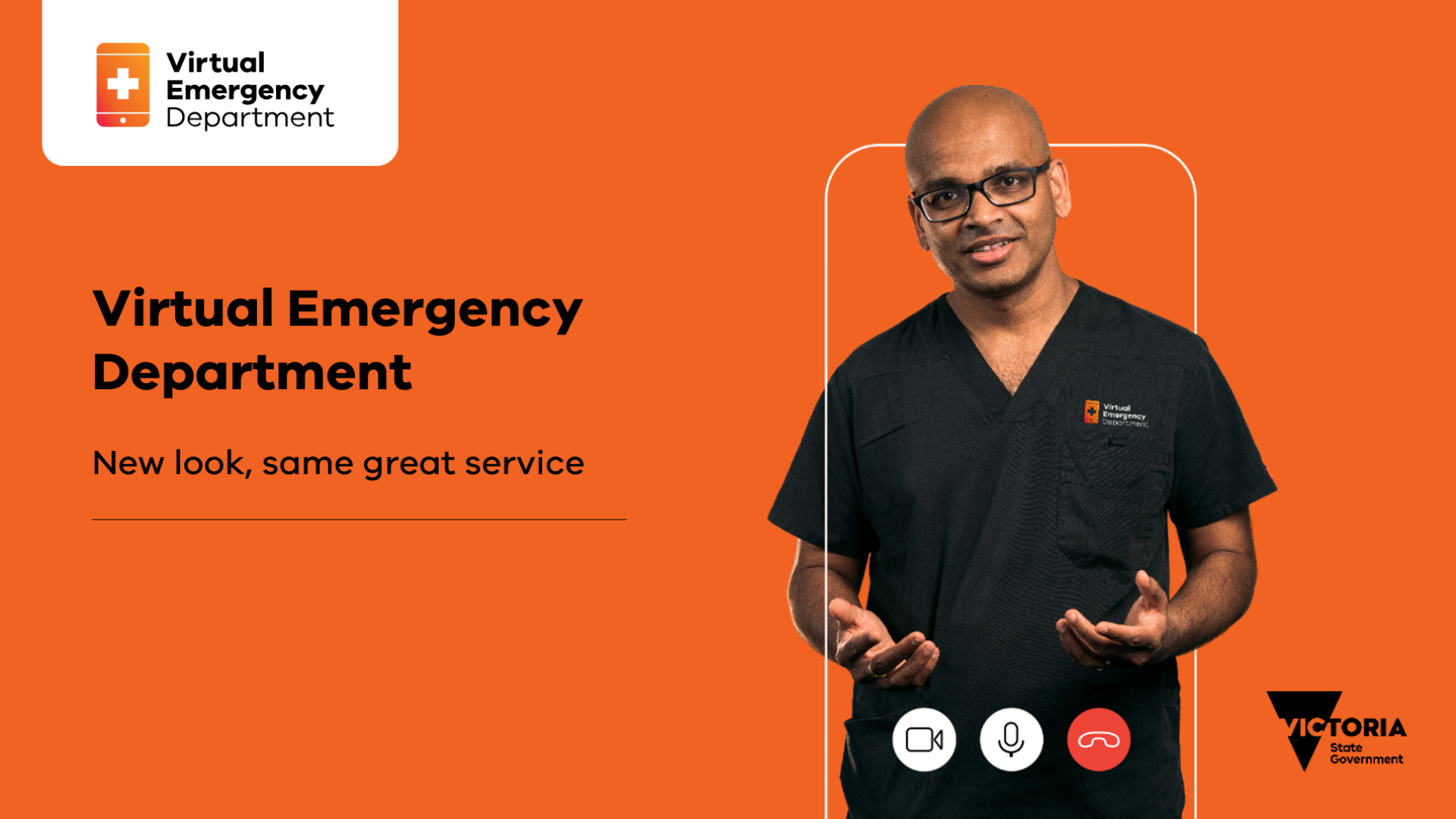 New look. Same trusted care. Welcome to the Virtual Emergency Department (VED)